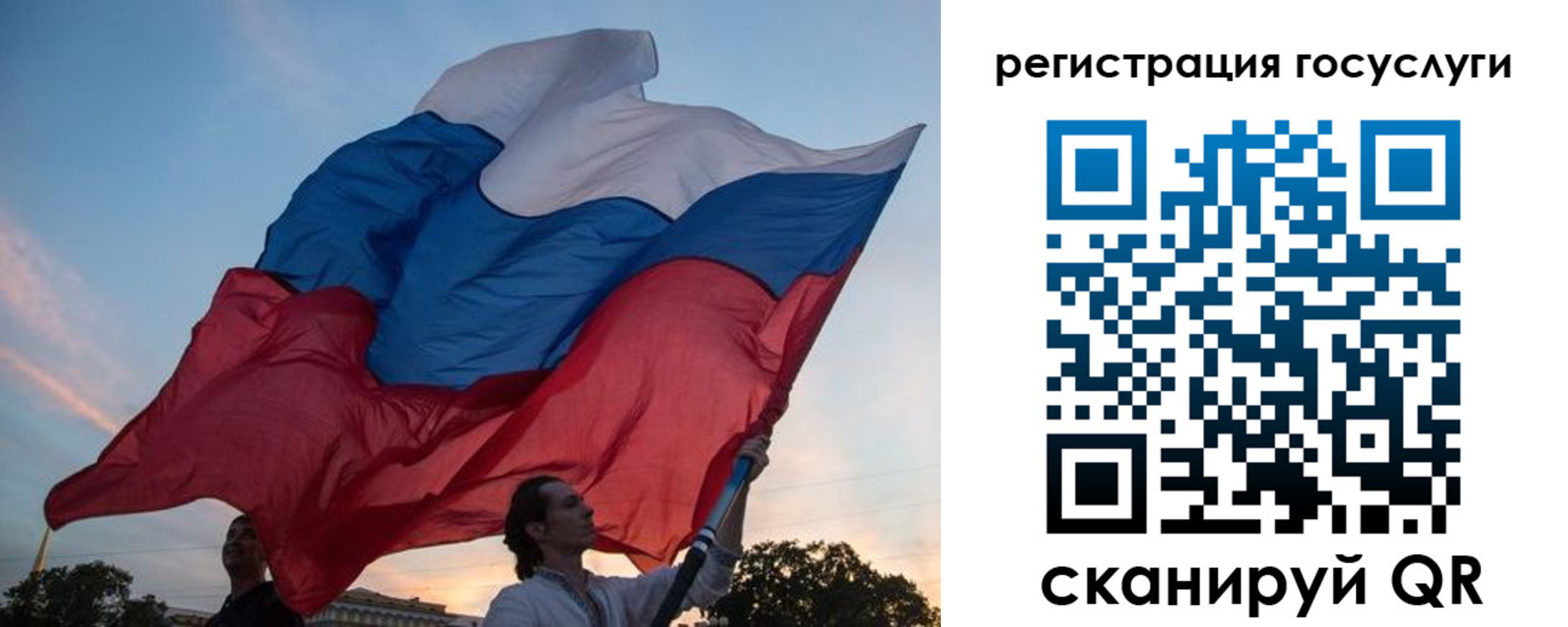 форма 3 в Южноуральске
